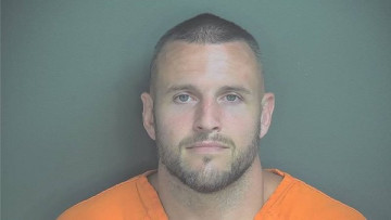 Mugshot of Joshua Mccraw