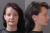 Mugshot of Brooke Lauren Brothers
