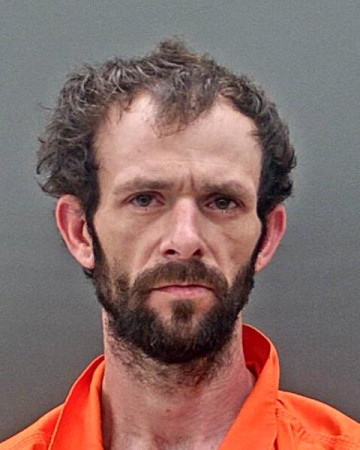 Mugshot of JAMES EDWARD HUFF