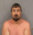 Mugshot of ELISHA W SEEBAUER