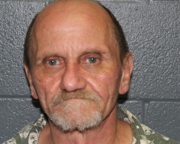 Mugshot of JAMES LEROY MILLER