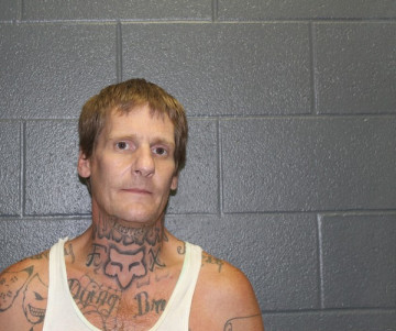 Mugshot of GERALD ALAN CRAMER