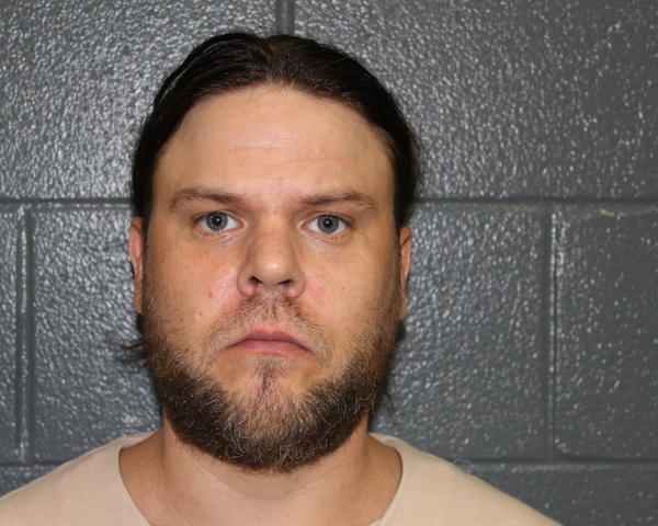 Mugshot of WILLIAM GREGORY ONEILL