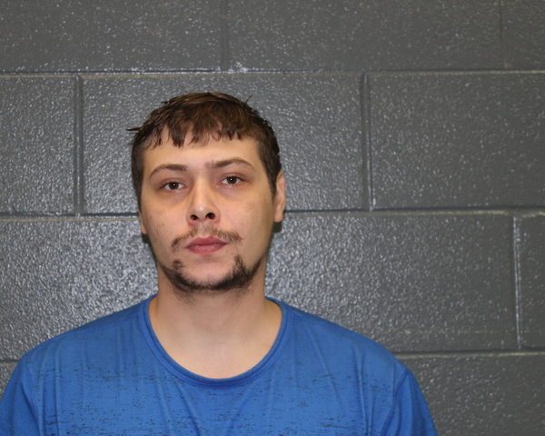 Mugshot of SKYLER ALAN WALKER