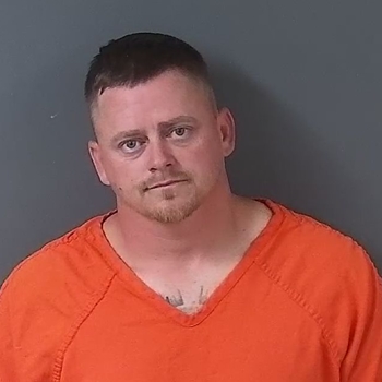 Mugshot of Justin Eugene Land