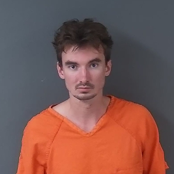 Mugshot of Brevin Thomas Bush