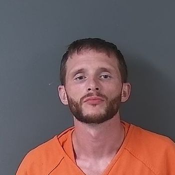 Mugshot of Trenton Wayne Gaines