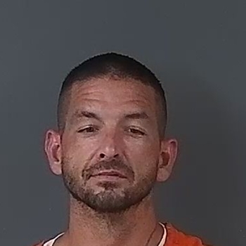 Mugshot of Jared Lee Gilbert