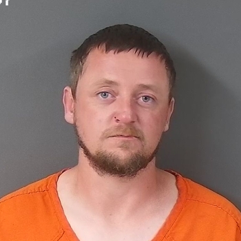 Mugshot of Ryan Jacob McFarland