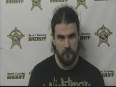 Mugshot of BRENDAN WILHITE