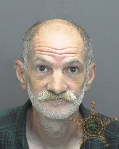 Mugshot of FREDERICK EUGENE HOBGOOD JR