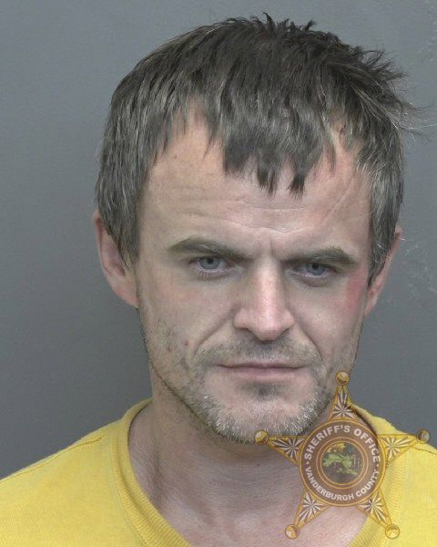 Mugshot of GREGORY LANE STOKES JR