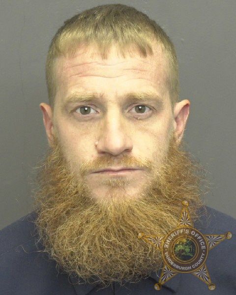Mugshot of WILLIAM GREGORY HOWELL JR