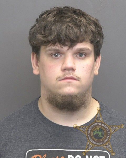 Mugshot of JACOB WILLIAM HARRIS