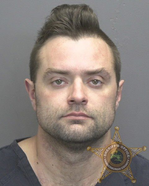 Mugshot of JOSHUA ALAN KIRWER
