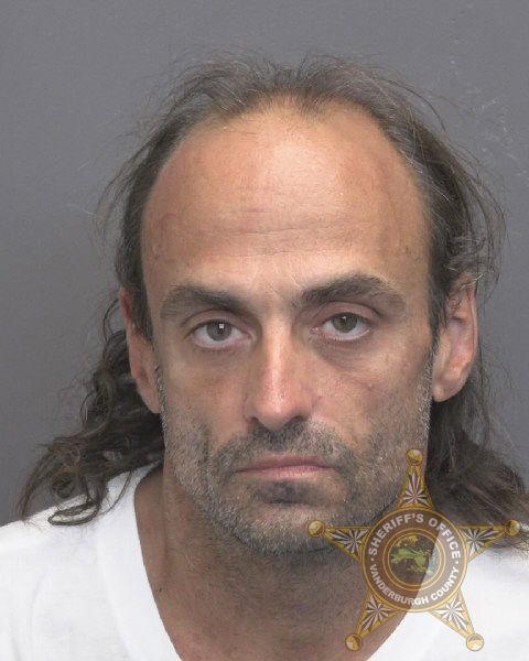 Mugshot of MATTHEW PAUL BISHOP