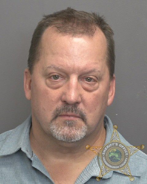 Mugshot of STEVEN ALLEN WERNICKE