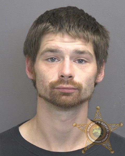 Mugshot of STEPHEN LEE WARD