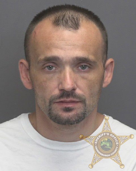 Mugshot of ROBERT ANTHONY GIBSON
