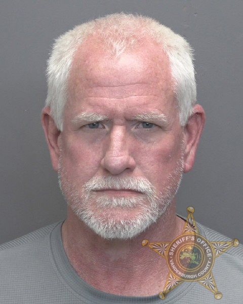 Mugshot of JAMES BRADLEY LEET