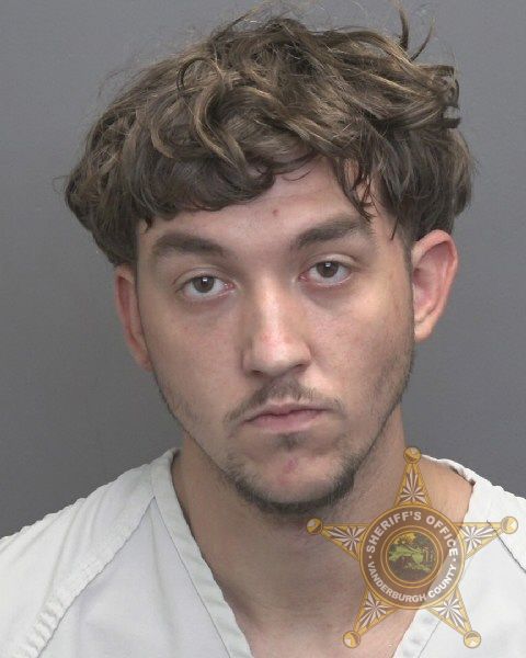 Mugshot of JOSEPH ALAN WALTERS