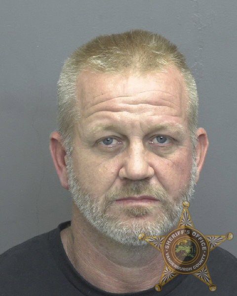 Mugshot of KEVIN DEWAIN MAURER
