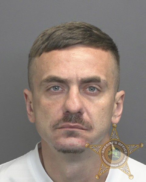Mugshot of SALIH NMN OMERSPAHIC