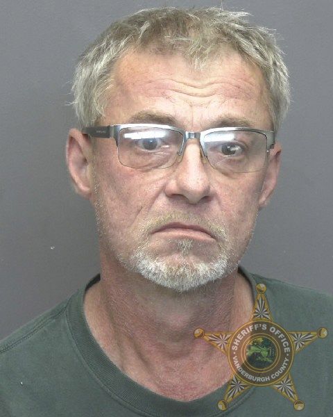 Mugshot of DAVID LEE WADKINS