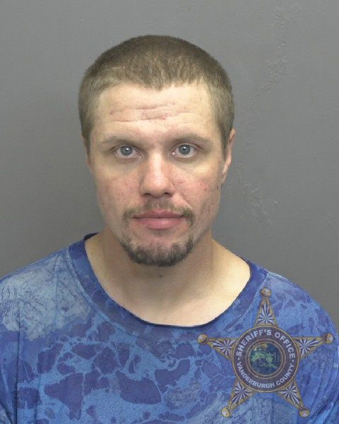 Mugshot of BLAKE MATTHEW CADWALADER