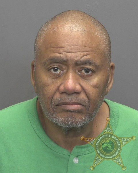 Mugshot of EDWARD DWAYNE MARTIN