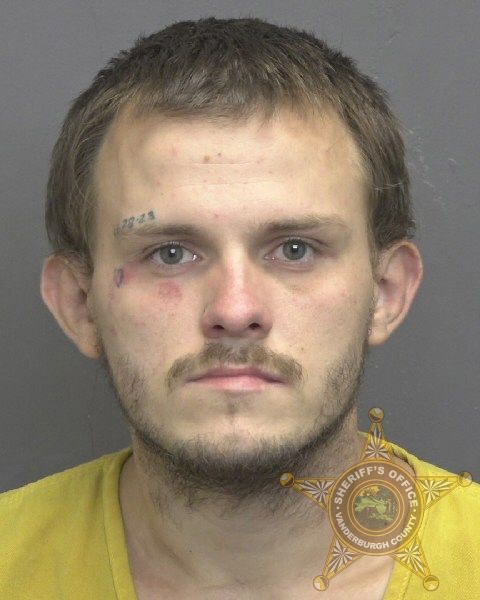 Mugshot of JUSTIN WILLIAM HARRIS