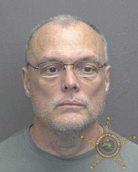 Mugshot of JOSEPH KEITH SIDENER