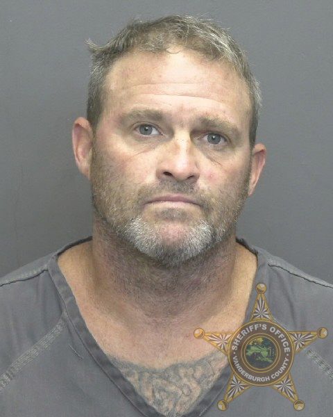 Mugshot of NICHOLAS DEWAYNE KEMPER