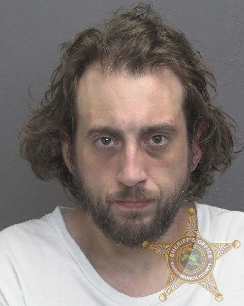 Mugshot of JASON AARON HAMMONDS