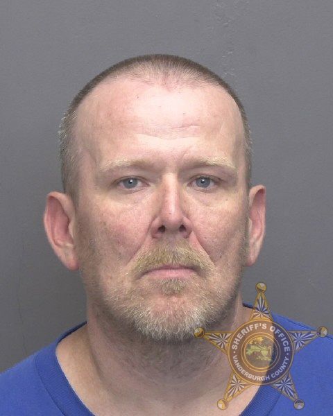 Mugshot of JAMES DANIEL GARRETT