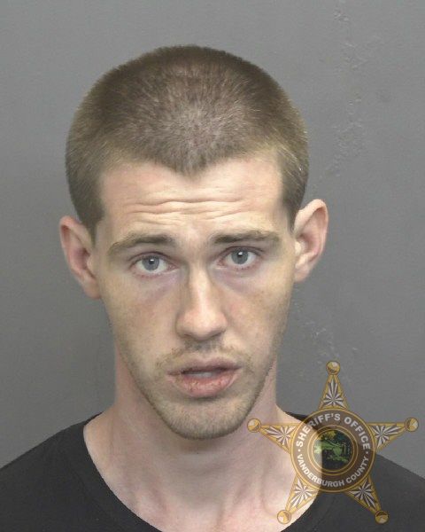 Mugshot of DANIEL JAMES NEAHRING