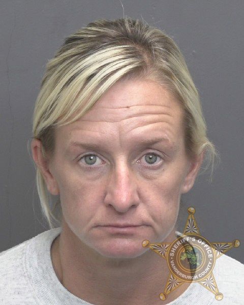 Mugshot of KADIE ANNE HARTKE
