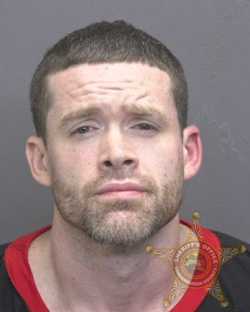 Mugshot of MICAH NEIL FUQUA