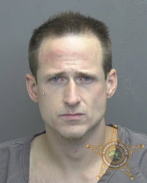 Mugshot of TYLER WILLIAM STATZ