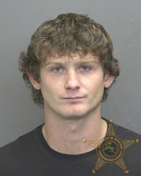 Mugshot of DONALD TREY FULTON