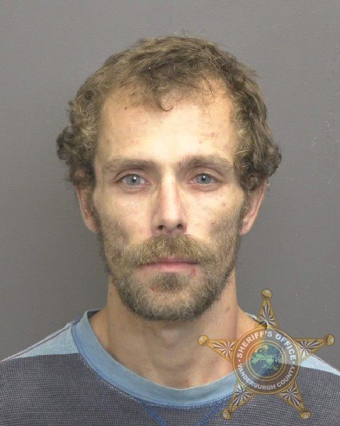 Mugshot of JAMES ZACHARY ESSARY