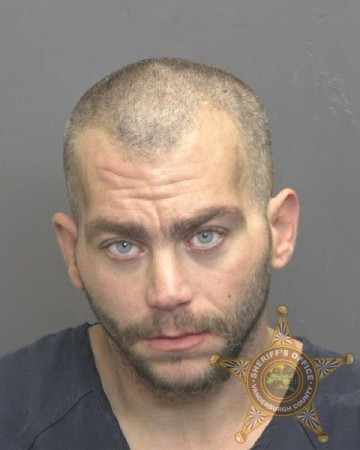 Mugshot of WILLIAM DAVID CHOATE