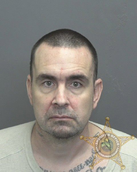 Mugshot of DANIEL EUGENE LANE