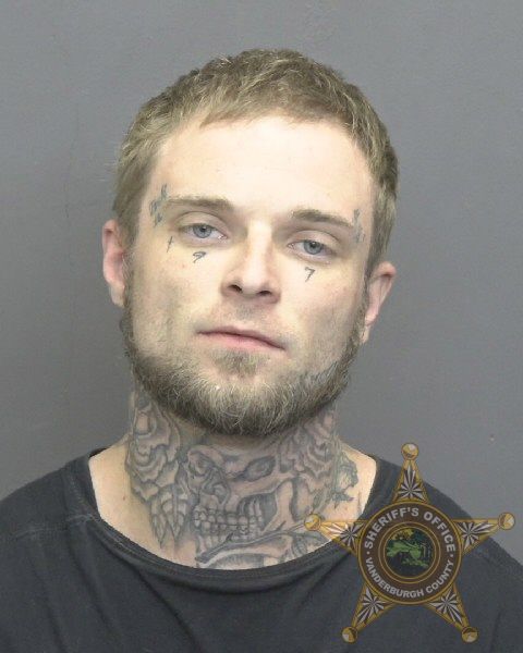 Mugshot of JESSE LEE JUSTICE