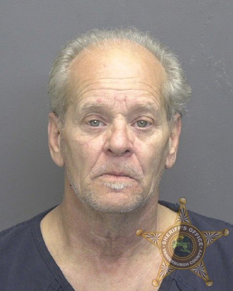 Mugshot of KEVIN RAY FLEMING