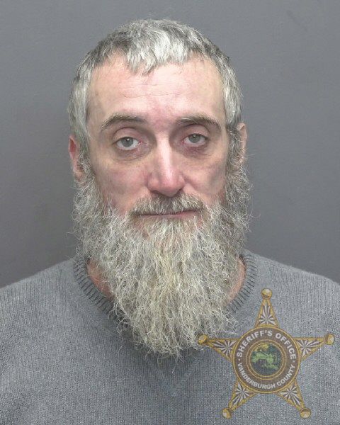 Mugshot of JAMES MICHAEL BUTTRUM JR