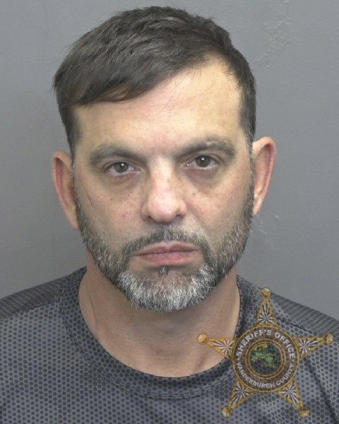 Mugshot of JOSHUA DANIEL SMITH