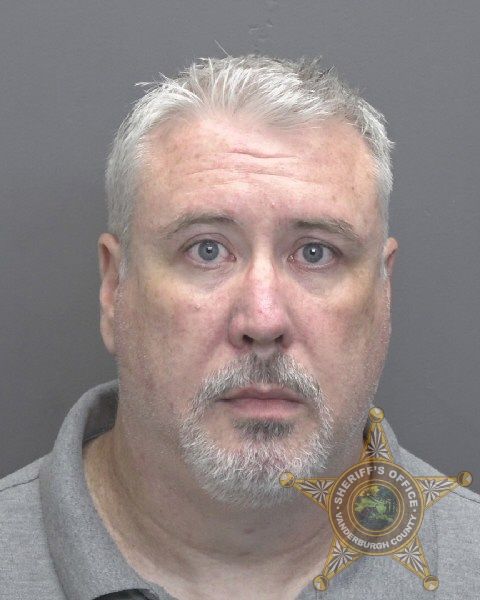Mugshot of JAMES NATHAN BAUGHER