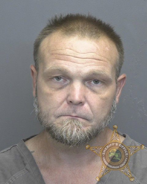 Mugshot of GARY MICHAEL MOORE