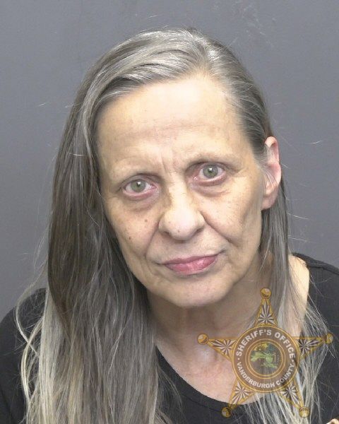 Mugshot of LORI LYNN MCDADE